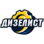 Дизелист-75