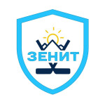 Зенит